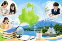 青森県の英語塾おすすめランキングは？